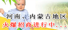 �L(zh��ng)����ؐ��ʳƷ���޹�˾((li��n)ϵ����)
