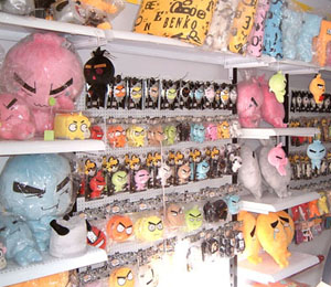 ɽ���\(y��n)���_���|�֌��u��