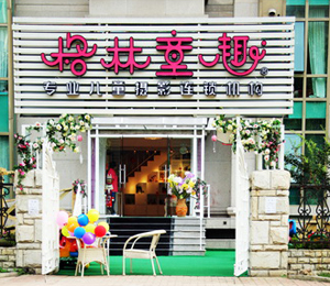 ����ͯȤ���f��