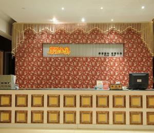 Ħ�ǌ�ؐ����չʾ