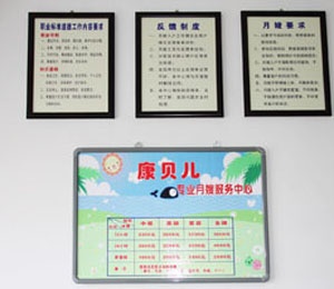 ��ؐ����������