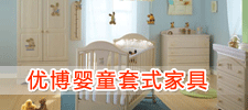 �_���н�����(y��u)����ͯ��Ʒ�S