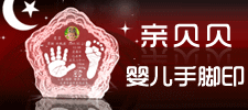 ����Hؐؐ�냺�o��Ʒ���޹�˾