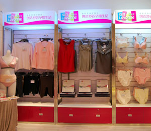 ���շ�Ʒ�Ƶ����չʾ