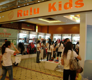 С�i������������չʾ