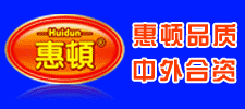 ���DʳƷ���޹�˾��������Y��