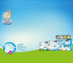 ��ɫ¹����ѝ�K��չʾ����