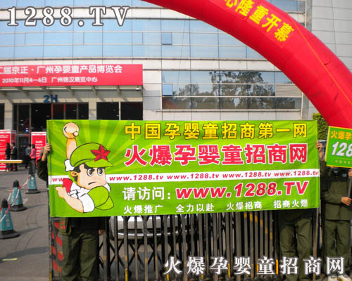 ���Ћ�ͯ �����̾W(w��ng)