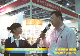 �Ͼ��K��ِ˹ʳƷ�Ͽ��ڻ𱬾W(w��ng)��(zhu��n)�L(f��ng)�F(xi��n)��(ch��ng)