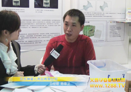 ؐ��(l��)���ϴ�򲼏S��ꐿ����ܻ𱬾W(w��ng)��(zhu��n)�L