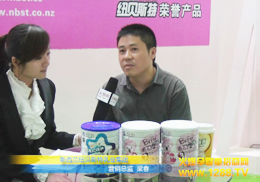 �����m�~ؐ˹�������ھ���չ��B���̷�Ʒ��