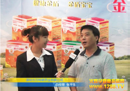 �f��(li��n)ˎ�I(y��)��܌���Ʒ��2011��V�ݾ���չ��(sh��)�r