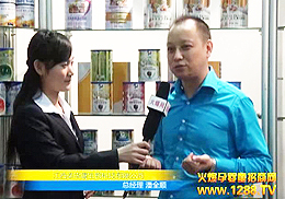 ʮ���þ����V��չ���L(f��ng)܇�a(ch��n)Ʒ�W���ǈ�(ch��ng)