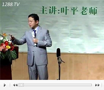 ʒ�l�ڋ�ͯ�꽛(j��ng)�I�����ϣ�3��