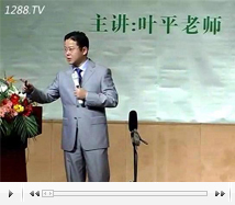 ʒ�l�ڋ�ͯ�꽛(j��ng)�I�����£�1��