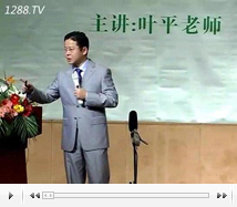 ʒ�l�ڋ�ͯ�꽛(j��ng)�I�����ϣ�1��