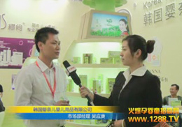 �n�����΃�ϴ����Ʒ��2012��������չ��(hu��)�F(xi��n)��