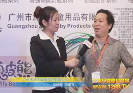 ���ؐ�y��2012��������չ����(chu��ng)ʢ�e