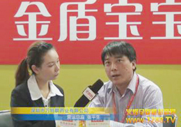 ��܌����I(y��ng)�B(y��ng)����Ʒ��������2012��������չ