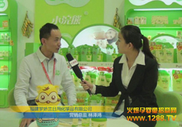 С��܃�ͯ�o�wƷ2012��������չ��Ů���