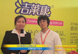 �������ǌ��I(y��)���޹�˾��(y��n)��(j��ng)�����ܻ𱬾W(w��ng)���L