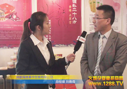 ������Ʒ�������15�þ����Ћ�ͯչ��(hu��)