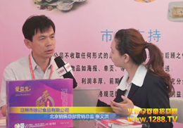 ��(��i)�������Ӳ�����2012��������չ