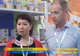 �Ϻ�ʢ������Q(m��o)���޹�˾�@�G����2012CBME��ͯչ