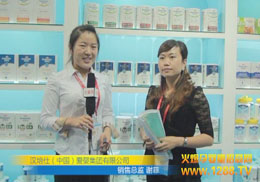 �h����Ʒ�ƽ����𱬾W(w��ng)ҕ�l���L����ȫ��(gu��)�հׅ^(q��)������