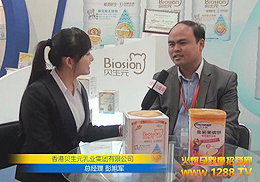 ���ؐ��Ԫʮ�ߌþ���չ���ܻ𱬾W(w��ng)���L