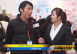 �_�����г�ϯ17�ñ�������չ ������