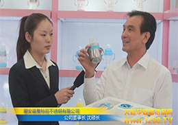 �𱬾W(w��ng)��(du��)���������P����޹�˾�M(j��n)�Ъ�(d��)�Ҍ��L