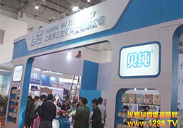 2014��������չ�𱬾W(w��ng)�����(b��o)�����������oʳ