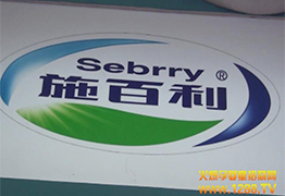 �𱬾W(w��ng)���R�^�٬F(xi��n)ʩ����2014��������չ�L(f��ng)��