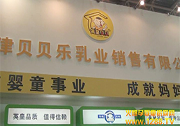 �𱬾W(w��ng)���R�^ӛ����ؐؐ��(l��)��I(y��)����չ��(hu��)����