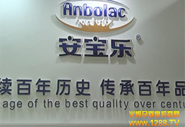 ���������׃��̷���2014����չ�����ܻ𱬾W���L