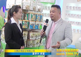 �𱬾W(w��ng)�ھ���չ��(du��)����������(sh��)�I(y��)��˾�����L�M(j��n)�в��L