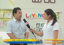 ���u���P����Ϻ�CBMEչ�����ܻ𱬾W(w��ng)���L