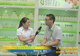 �Ϻ�CBMEչ��(hu��)�V�݊W�z���Q(m��o)�����޹�˾���ܻ𱬋�ͯ�W(w��ng)���L