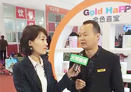 ���Lֱ��--��ɫϲ���̷۾���չ��(hu��)�F(xi��n)��