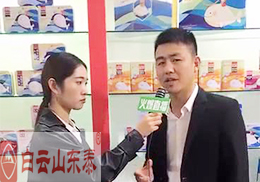 ��ֱ��������ɽ�|̩��ͯ�I�B(y��ng)Ʒ2018�걱������չ��(hu��)�F(xi��n)��