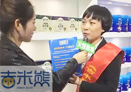 ��ֱ�����������׷�2018�걱������չ��(hu��)�F(xi��n)��