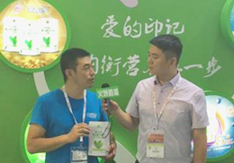 ��ֱ��������ؐ���̷�2018���Ϻ�CBMEչ��(hu��)�F(xi��n)��(ch��ng)