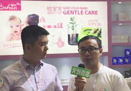 ��ֱ������ۋ��䌚ؐ2018���Ϻ�CBMEչ��(hu��)�F(xi��n)��