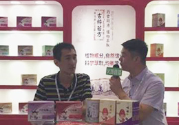 ��ֱ�����N��Ԫ��ˎ���N2018���Ϻ�CBMEչ��(hu��)�F(xi��n)��