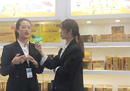 ��ֱ���������ϼ��F2019��������չ���F(xi��n)��