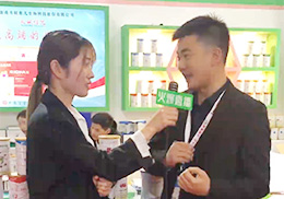 ��ֱ����​���x�у���ͯ�I�B(y��ng)Ʒ2019��������չ��(hu��)�F(xi��n)��