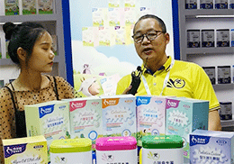 ��ֱ����������ؐ˼�ؠI�B(y��ng)Ʒ2019�Ϻ�CBME��ͯչ��(hu��)�F(xi��n)��