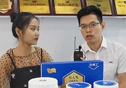 ��ֱ����ͮ��ʿ���Aˎͯ��������ͬ����2019�Ϻ�CBME��ͯչ���F(xi��n)��