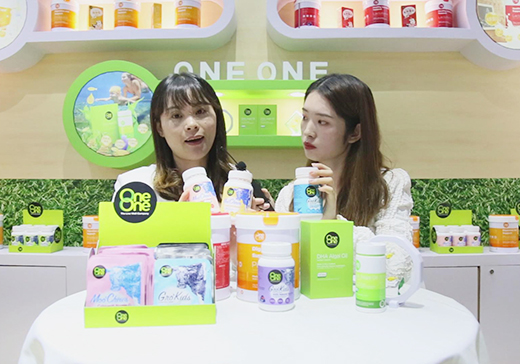 ��������Ʒ�ƠI�B(y��ng)��2020���Ϻ�CBMEչ���F�����L